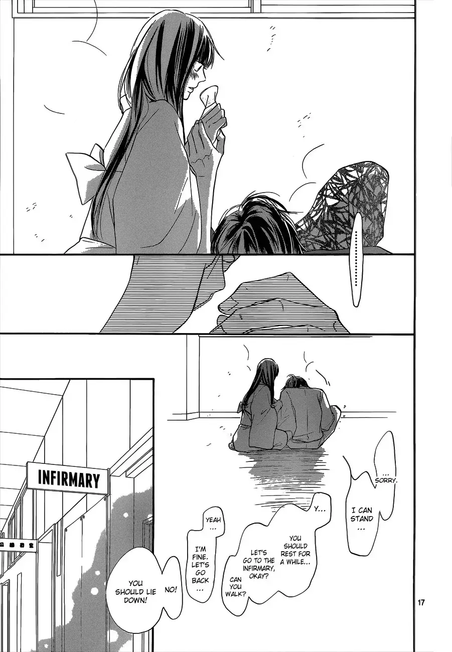 Kimi Ni Todoke Chapter 98 19